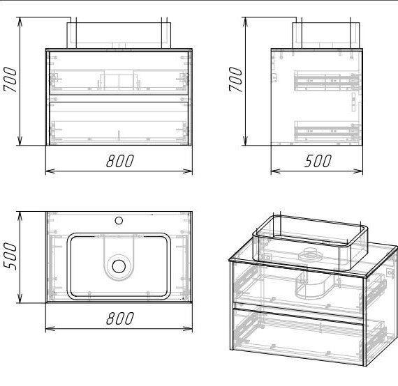 Тумба под раковину в ванной подвесная Grossman ЭДВАНС-80 см, цемент светлый